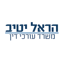 Harel - Yativ Law Office